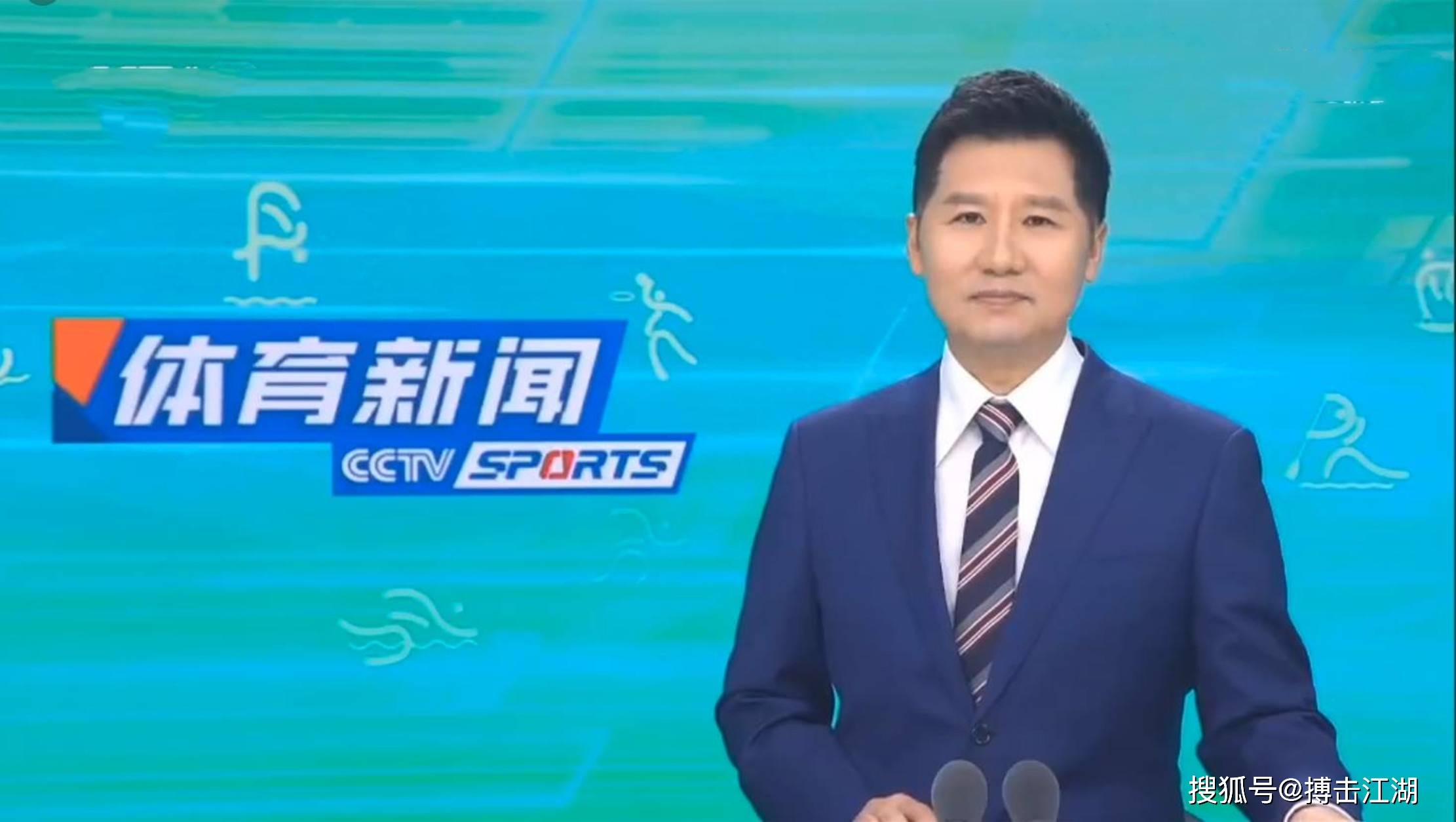 吸引球迷关