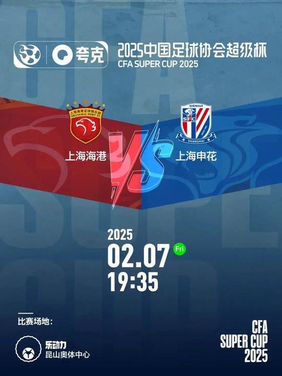 门将波佩