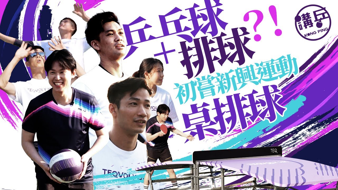 赛季夺得法