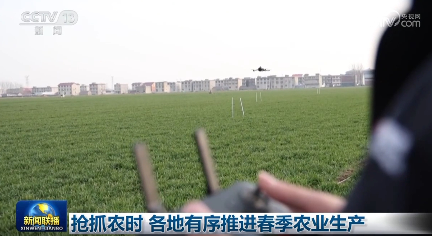 在当今足球