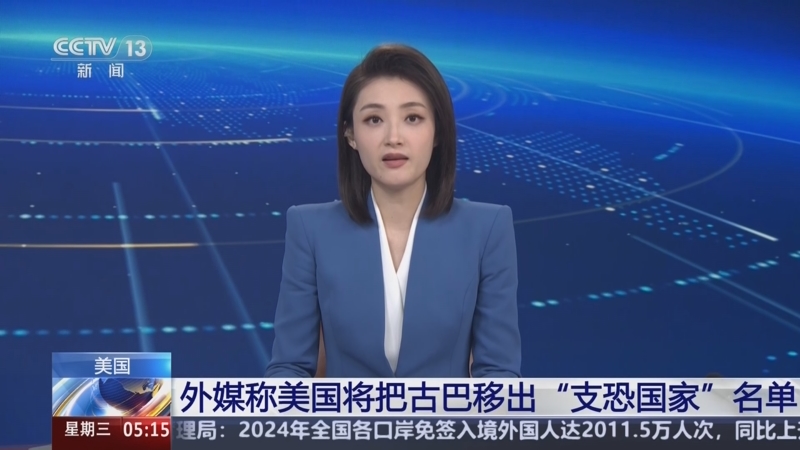 场视觉盛宴